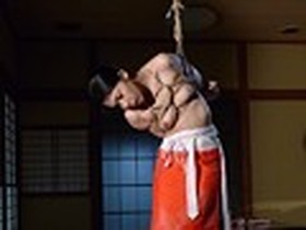 縛師伝（1）　サンプル画像07